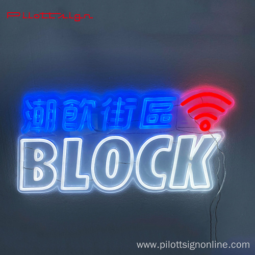 custom advertising neon sign for shop logo